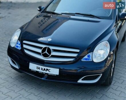 Синій Мерседес Р-Клас, об'ємом двигуна 3 л та пробігом 407 тис. км за 9500 $, фото 6 на Automoto.ua