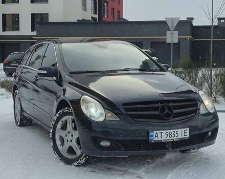 Синий Мерседес Р-Класс, объемом двигателя 3 л и пробегом 449 тыс. км за 8555 $, фото 8 на Automoto.ua