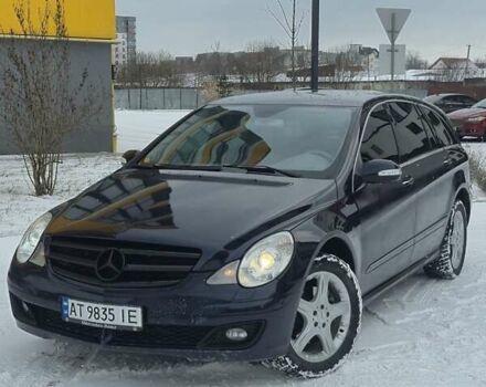 Синій Мерседес Р-Клас, об'ємом двигуна 3 л та пробігом 457 тис. км за 8100 $, фото 3 на Automoto.ua