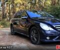 Синій Мерседес Р-Клас, об'ємом двигуна 3 л та пробігом 380 тис. км за 10000 $, фото 1 на Automoto.ua