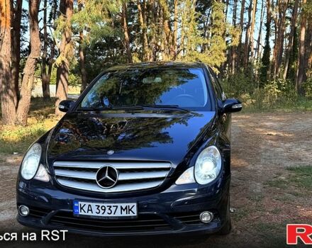Синій Мерседес Р-Клас, об'ємом двигуна 3 л та пробігом 380 тис. км за 10000 $, фото 1 на Automoto.ua