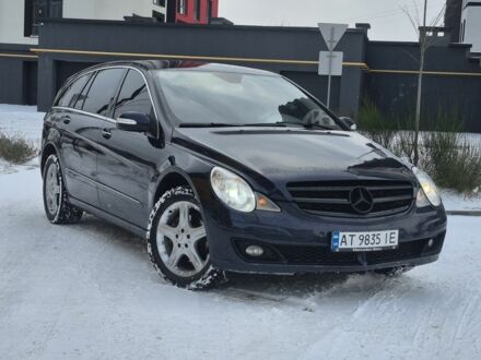 Синий Мерседес Р-Класс, объемом двигателя 3 л и пробегом 457 тыс. км за 7999 $, фото 1 на Automoto.ua