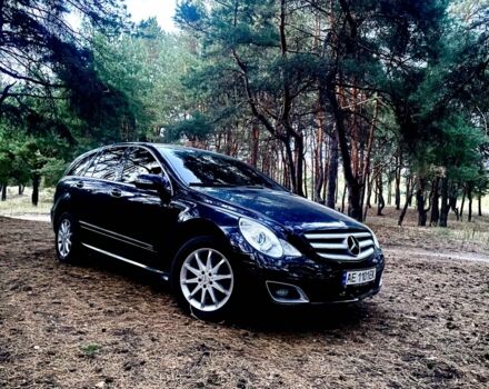 Синий Мерседес Р-Класс, объемом двигателя 3 л и пробегом 301 тыс. км за 7800 $, фото 1 на Automoto.ua