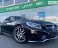 Чорний Мерседес С 400, об'ємом двигуна 3 л та пробігом 19 тис. км за 89900 $, фото 1 на Automoto.ua