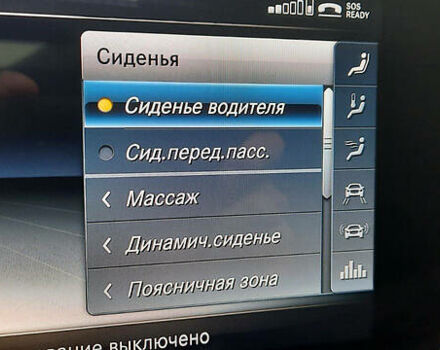 Чорний Мерседес S 560, об'ємом двигуна 4 л та пробігом 55 тис. км за 82000 $, фото 23 на Automoto.ua