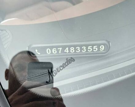 Білий Мерседес С Клас, об'ємом двигуна 3.98 л та пробігом 36 тис. км за 90000 $, фото 39 на Automoto.ua