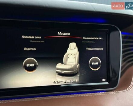 Белый Мерседес С Класс, объемом двигателя 4.66 л и пробегом 144 тыс. км за 41000 $, фото 31 на Automoto.ua