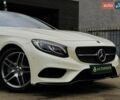 Білий Мерседес С Клас, об'ємом двигуна 4.66 л та пробігом 77 тис. км за 47999 $, фото 12 на Automoto.ua