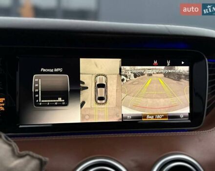 Белый Мерседес С Класс, объемом двигателя 4.66 л и пробегом 144 тыс. км за 41000 $, фото 30 на Automoto.ua