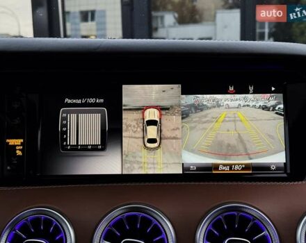 Білий Мерседес С Клас, об'ємом двигуна 4.66 л та пробігом 77 тис. км за 47999 $, фото 44 на Automoto.ua