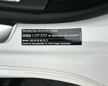 Белый Мерседес С Класс, объемом двигателя 3.98 л и пробегом 75 тыс. км за 60500 $, фото 25 на Automoto.ua