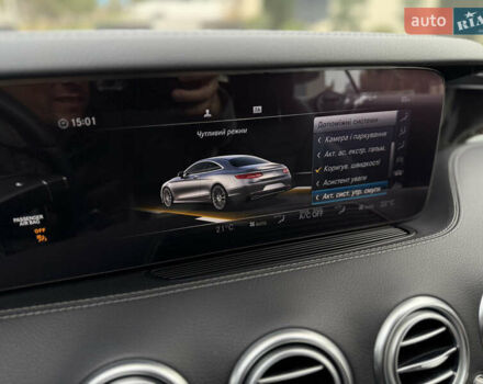 Білий Мерседес С Клас, об'ємом двигуна 3.98 л та пробігом 37 тис. км за 99990 $, фото 73 на Automoto.ua