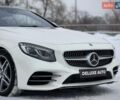 Білий Мерседес С Клас, об'ємом двигуна 3.98 л та пробігом 37 тис. км за 82500 $, фото 10 на Automoto.ua