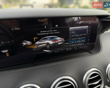 Білий Мерседес С Клас, об'ємом двигуна 3.98 л та пробігом 37 тис. км за 99990 $, фото 70 на Automoto.ua