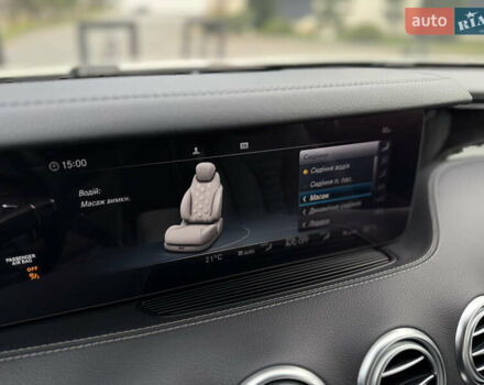 Білий Мерседес С Клас, об'ємом двигуна 3.98 л та пробігом 37 тис. км за 99990 $, фото 60 на Automoto.ua