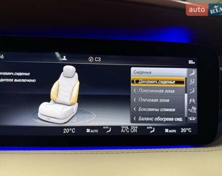 Белый Мерседес С Класс, объемом двигателя 3.98 л и пробегом 80 тыс. км за 79500 $, фото 46 на Automoto.ua
