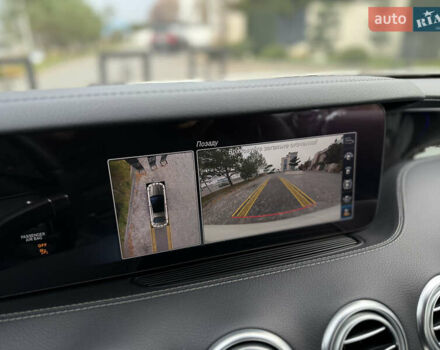 Білий Мерседес С Клас, об'ємом двигуна 3.98 л та пробігом 37 тис. км за 99990 $, фото 59 на Automoto.ua