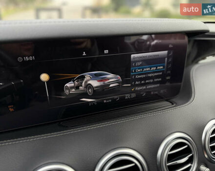 Білий Мерседес С Клас, об'ємом двигуна 3.98 л та пробігом 37 тис. км за 99990 $, фото 68 на Automoto.ua