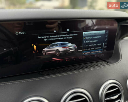 Білий Мерседес С Клас, об'ємом двигуна 3.98 л та пробігом 37 тис. км за 99990 $, фото 75 на Automoto.ua