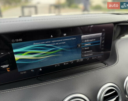 Білий Мерседес С Клас, об'ємом двигуна 3.98 л та пробігом 37 тис. км за 99990 $, фото 64 на Automoto.ua