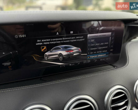Білий Мерседес С Клас, об'ємом двигуна 3.98 л та пробігом 37 тис. км за 99990 $, фото 71 на Automoto.ua
