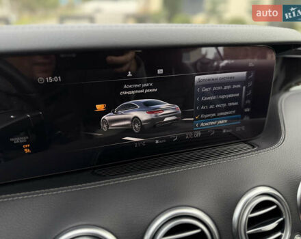 Білий Мерседес С Клас, об'ємом двигуна 3.98 л та пробігом 37 тис. км за 99990 $, фото 72 на Automoto.ua