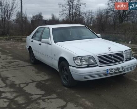 Білий Мерседес С Клас, об'ємом двигуна 3.2 л та пробігом 308 тис. км за 4700 $, фото 21 на Automoto.ua