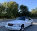 Мерседес С Клас 1994 у Запоріжжя на Automoto.ua Білий Мерседес С Клас, об'ємом двигуна 5 л та пробігом 142 тис. км за 4500 $, фото 1 на Automoto.ua