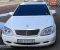 Білий Мерседес С Клас, об'ємом двигуна 4 л та пробігом 187 тис. км за 6200 $, фото 16 на Automoto.ua