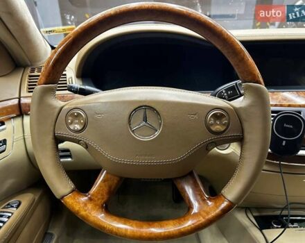 Белый Мерседес С Класс, объемом двигателя 5.46 л и пробегом 325 тыс. км за 13400 $, фото 20 на Automoto.ua