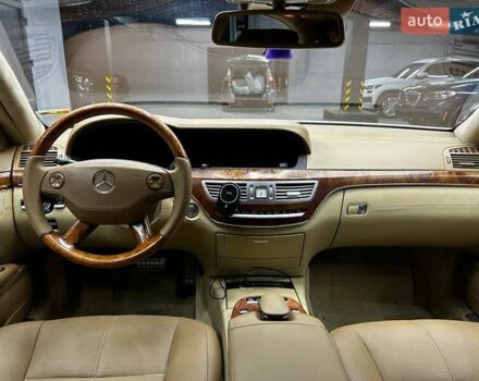 Белый Мерседес С Класс, объемом двигателя 5.46 л и пробегом 325 тыс. км за 13400 $, фото 18 на Automoto.ua