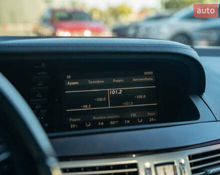 Мерседес С Класс 2007 в Черновцах на Automoto.ua Белый Мерседес С Класс, объемом двигателя 5.46 л и пробегом 186 тыс. км за 12900 $, фото 36 на Automoto.ua