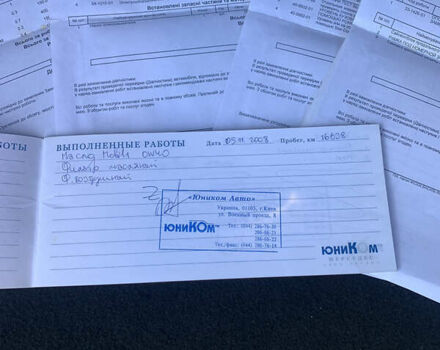 Белый Мерседес С Класс, объемом двигателя 5.5 л и пробегом 245 тыс. км за 15600 $, фото 62 на Automoto.ua