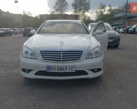 Белый Мерседес С Класс, объемом двигателя 5.51 л и пробегом 218 тыс. км за 12500 $, фото 26 на Automoto.ua