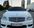 Білий Мерседес С Клас, об'ємом двигуна 5.46 л та пробігом 254 тис. км за 11499 $, фото 11 на Automoto.ua