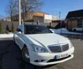Білий Мерседес С Клас, об'ємом двигуна 5.5 л та пробігом 180 тис. км за 13999 $, фото 26 на Automoto.ua