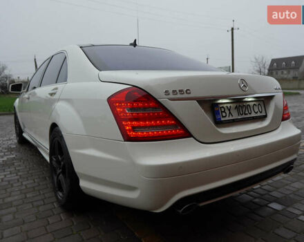 Білий Мерседес С Клас, об'ємом двигуна 5.5 л та пробігом 240 тис. км за 17500 $, фото 25 на Automoto.ua