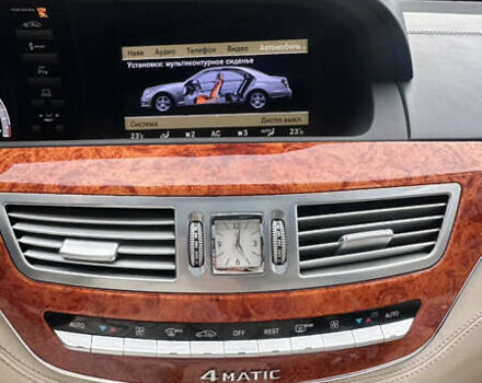 Мерседес С Класс 2010 в Львове на Automoto.ua Белый Мерседес С Класс, объемом двигателя 5.51 л и пробегом 264 тыс. км за 18500 $, фото 57 на Automoto.ua