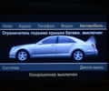 Белый Мерседес С Класс, объемом двигателя 55 л и пробегом 57 тыс. км за 40000 $, фото 62 на Automoto.ua