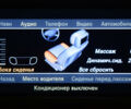 Белый Мерседес С Класс, объемом двигателя 55 л и пробегом 57 тыс. км за 40000 $, фото 54 на Automoto.ua