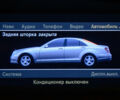 Белый Мерседес С Класс, объемом двигателя 55 л и пробегом 57 тыс. км за 40000 $, фото 63 на Automoto.ua