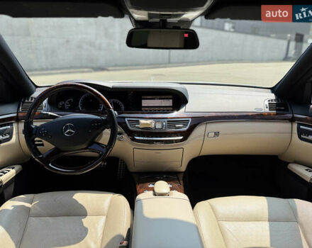 Белый Мерседес С Класс, объемом двигателя 4.66 л и пробегом 209 тыс. км за 19800 $, фото 29 на Automoto.ua