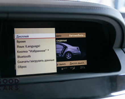 Белый Мерседес С Класс, объемом двигателя 4.7 л и пробегом 82 тыс. км за 36900 $, фото 31 на Automoto.ua