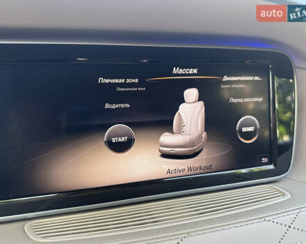 Белый Мерседес С Класс, объемом двигателя 4.66 л и пробегом 123 тыс. км за 28900 $, фото 23 на Automoto.ua