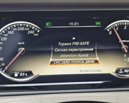 Белый Мерседес С Класс, объемом двигателя 4.66 л и пробегом 101 тыс. км за 46000 $, фото 35 на Automoto.ua