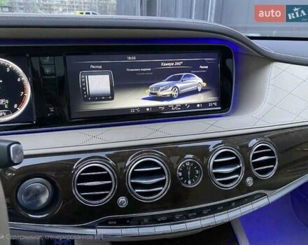 Белый Мерседес С Класс, объемом двигателя 4.66 л и пробегом 84 тыс. км за 42000 $, фото 11 на Automoto.ua