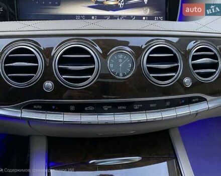 Белый Мерседес С Класс, объемом двигателя 4.66 л и пробегом 84 тыс. км за 42000 $, фото 15 на Automoto.ua