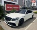 Білий Мерседес С Клас, об'ємом двигуна 4.66 л та пробігом 192 тис. км за 27500 $, фото 1 на Automoto.ua