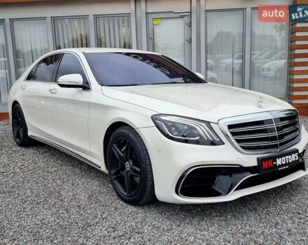Белый Мерседес С Класс, объемом двигателя 4.66 л и пробегом 187 тыс. км за 36500 $, фото 1 на Automoto.ua