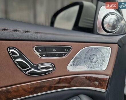 Белый Мерседес С Класс, объемом двигателя 4.66 л и пробегом 187 тыс. км за 36500 $, фото 45 на Automoto.ua